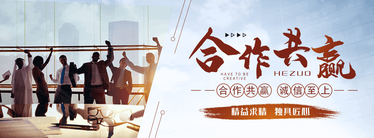合阳消磁弯头厂家
